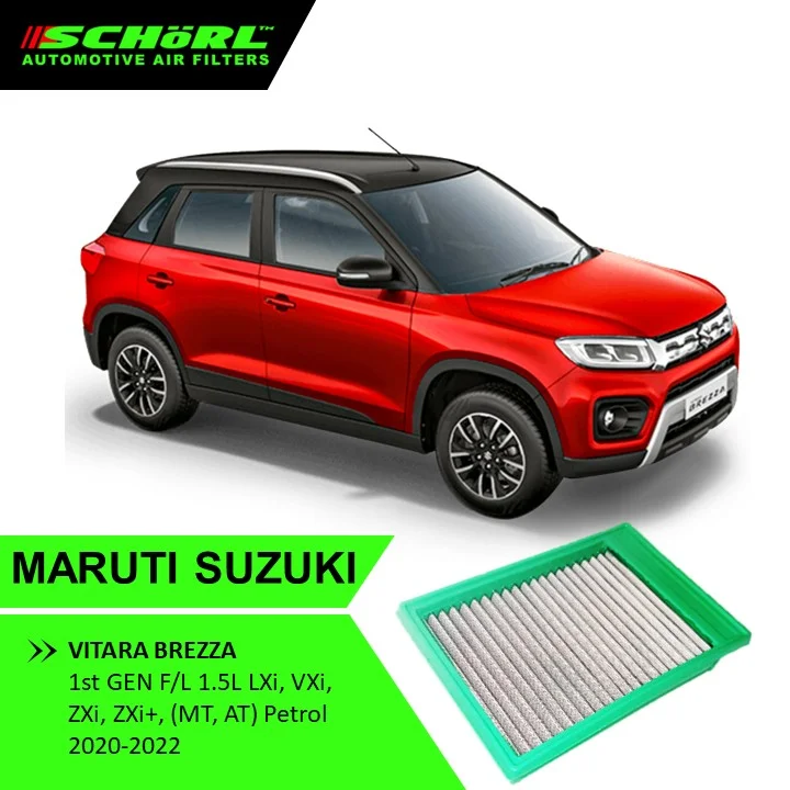Maruti Suzuki Ciaz, Brezza, Ertiga, XL6, S-cross Air Filter