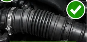 Intact intake duct
