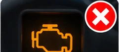 Engine warning light on the dashboard